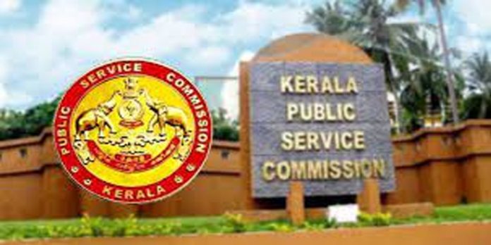 ബി.വോക് കോഴ്സിന് കേരള പിഎസ്സിയുടെ അംഗീകാരം ബി.വോക് കോഴ്സിന് കേരള പിഎസ്സിയുടെ അംഗീകാരം