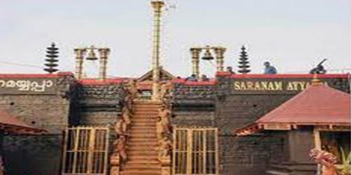 തിരുവാഭരണപാത കടന്നു പോകുന്ന വില്ലേജ് പരിധികളില് സമ്പൂര്ണ മദ്യനിരോധനം തിരുവാഭരണപാത കടന്നു പോകുന്ന വില്ലേജ് പരിധികളില് സമ്പൂര്ണ മദ്യനിരോധനം