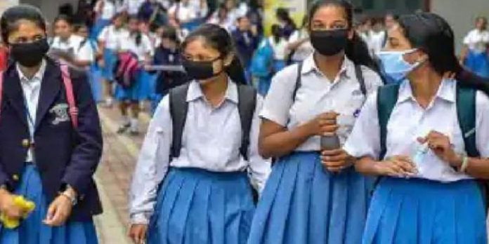 എല്ലാ വിദ്യാഭ്യാസ സ്ഥാപനങ്ങളും തുറക്കും ; വലിയ ഇളവുകള് അനുവദിച്ച് ബീഹാർ സർക്കാർ എല്ലാ വിദ്യാഭ്യാസ സ്ഥാപനങ്ങളും തുറക്കും ; വലിയ ഇളവുകള് അനുവദിച്ച് ബീഹാർ സർക്കാർ
