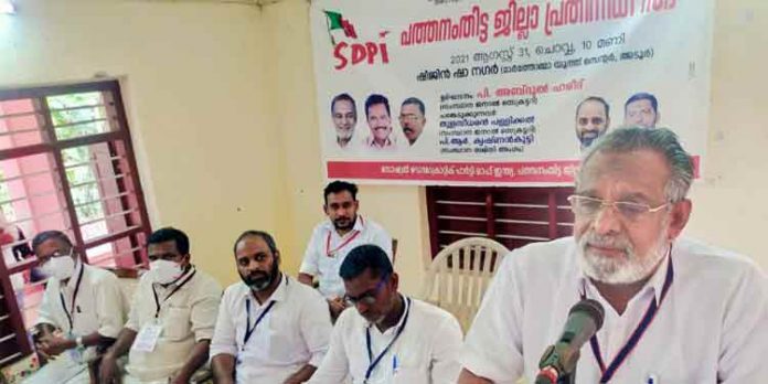 ജനാധിപത്യത്തിലൂടെ അധികാരത്തിലെത്തിയവർ ജനാധിപത്യത്തെ കശാപ്പ് ചെയ്യുന്നു : പി അബ്ദുൽ ഹമീദ് ജനാധിപത്യത്തിലൂടെ അധികാരത്തിലെത്തിയവർ ജനാധിപത്യത്തെ കശാപ്പ് ചെയ്യുന്നു : പി അബ്ദുൽ ഹമീദ്