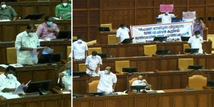 കോടതി വിധിക്ക് ശേഷം ആദ്യമായി ശിവൻകുട്ടി സഭയിൽ ; രാജി ആവശ്യവുമായി പ്രതിപക്ഷം കോടതി വിധിക്ക് ശേഷം ആദ്യമായി ശിവൻകുട്ടി സഭയിൽ ; രാജി ആവശ്യവുമായി പ്രതിപക്ഷം