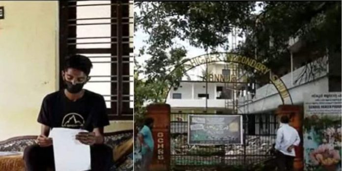 പ്രധാനാധ്യാപകന്റെ അനാസ്ഥ ; കണ്ണൂരിൽ പത്താം ക്ലാസ് വിദ്യാർത്ഥിക്ക് സേ പരീക്ഷ എഴുതാനായില്ല പ്രധാനാധ്യാപകന്റെ അനാസ്ഥ ; കണ്ണൂരിൽ പത്താം ക്ലാസ് വിദ്യാർത്ഥിക്ക് സേ പരീക്ഷ എഴുതാനായില്ല