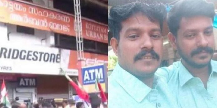 ഇരട്ട സഹോദരങ്ങളുടെ ആത്മഹത്യ ; നിയമസഭയിൽ യുഡിഎഫിന്റെ അടിയന്തര പ്രമേയത്തിന് അവതരണാനുമതി നിഷേധിച്ചു ഇരട്ട സഹോദരങ്ങളുടെ ആത്മഹത്യ ; നിയമസഭയിൽ യുഡിഎഫിന്റെ അടിയന്തര പ്രമേയത്തിന് അവതരണാനുമതി നിഷേധിച്ചു