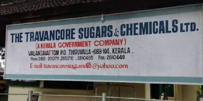 ട്രാവന്കൂര് ഷുഗേഴ്സിലെ സ്പിരിറ്റ് വെട്ടിപ്പ് ; ഉന്നത ഉദ്യോഗസ്ഥര്ക്ക് പങ്കെന്ന് റിപ്പോര്ട്ട് ട്രാവന്കൂര് ഷുഗേഴ്സിലെ സ്പിരിറ്റ് വെട്ടിപ്പ് ; ഉന്നത ഉദ്യോഗസ്ഥര്ക്ക് പങ്കെന്ന് റിപ്പോര്ട്ട്