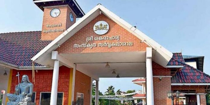 ഉത്തരപേപ്പർ കാണാതായ സംഭവം ; പ്രതിയെ തിരിച്ചറിഞ്ഞു ഉത്തരപേപ്പർ കാണാതായ സംഭവം ; പ്രതിയെ തിരിച്ചറിഞ്ഞു