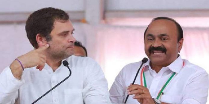 കോൺഗ്രസ് പുനസംഘടന ; സംസ്ഥാന നേതാക്കൾ ഇന്ന് രാഹുൽ ഗാന്ധിയെ കാണും കോൺഗ്രസ് പുനസംഘടന ; സംസ്ഥാന നേതാക്കൾ ഇന്ന് രാഹുൽ ഗാന്ധിയെ കാണും