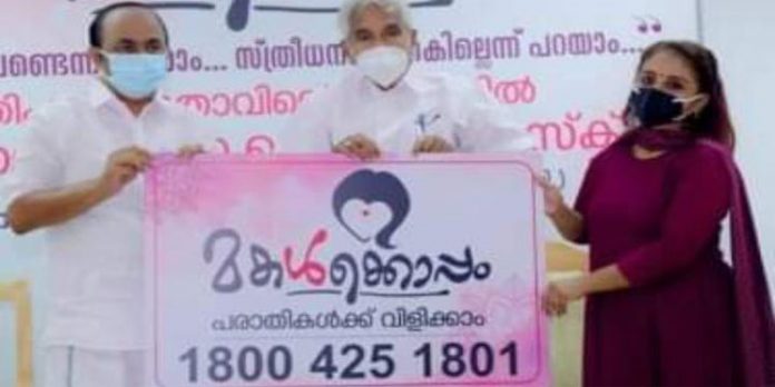 സ്ത്രീധന വിരുദ്ധ ഹെൽപ്പ് ഡെസ്കുമായി പ്രതിപക്ഷ നേതാവ് ; സഹായത്തിനായി 87 അഭിഭാഷകരും സ്ത്രീധന വിരുദ്ധ ഹെൽപ്പ് ഡെസ്കുമായി പ്രതിപക്ഷ നേതാവ് ; സഹായത്തിനായി 87 അഭിഭാഷകരും