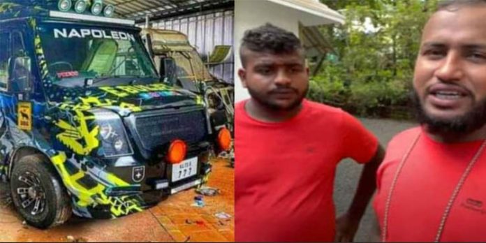 ഇ ബുള് ജെറ്റ് ട്രാവലറിന്റെ രജിസ്ട്രേഷന് റദ്ദാക്കുന്നതിനുള്ള നടപടികള് ആരംഭിച്ചു ഇ ബുള് ജെറ്റ് ട്രാവലറിന്റെ രജിസ്ട്രേഷന് റദ്ദാക്കുന്നതിനുള്ള നടപടികള് ആരംഭിച്ചു