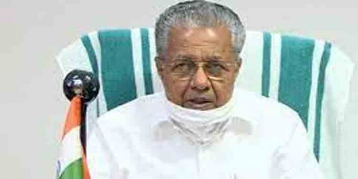 സംസ്ഥാനത്ത് വിവിധ സേവനങ്ങള്ക്കായി ഏകീകൃത വിവര സംവിധാനം സംസ്ഥാനത്ത് വിവിധ സേവനങ്ങള്ക്കായി ഏകീകൃത വിവര സംവിധാനം