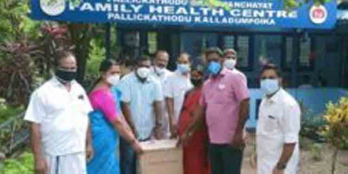 കല്ലാടംപൊയ്ക ഫാമിലി ഹെല്ത്ത് സെന്ററിന് ആന്റോ ആന്റണി എംപി യുടെ ഫണ്ടില് നിന്ന് ഓക്സിജന് കോണ്സെന്ട്രേറ്റര് കല്ലാടംപൊയ്ക ഫാമിലി ഹെല്ത്ത് സെന്ററിന് ആന്റോ ആന്റണി എംപി യുടെ ഫണ്ടില് നിന്ന് ഓക്സിജന് കോണ്സെന്ട്രേറ്റര്