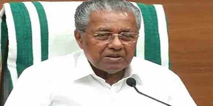 കോവിഡ് പ്രതിരോധം : മുഖ്യമന്ത്രി തദ്ദേശ ജനപ്രതിനിധികളുമായി യോഗം നടത്തും കോവിഡ് പ്രതിരോധം : മുഖ്യമന്ത്രി തദ്ദേശ ജനപ്രതിനിധികളുമായി യോഗം നടത്തും