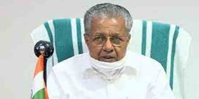 കൊവിഡ് സാഹചര്യം വിലയിരുത്താന് മുഖ്യമന്ത്രിയുടെ അവലോകനയോഗം ഇന്ന് കൊവിഡ് സാഹചര്യം വിലയിരുത്താന് മുഖ്യമന്ത്രിയുടെ അവലോകനയോഗം ഇന്ന്