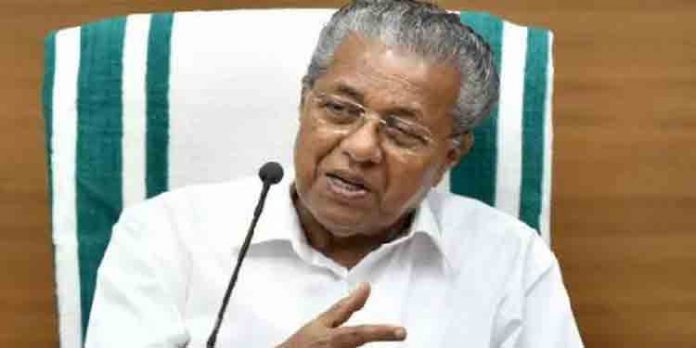 കേരളം പൂര്ണ്ണമായി അടച്ചിടല് പ്രായോഗികമല്ല ; കോവിഡിനൊപ്പം ജീവിച്ചു പോകുക – മുഖ്യമന്ത്രി കേരളം പൂര്ണ്ണമായി അടച്ചിടല് പ്രായോഗികമല്ല ; കോവിഡിനൊപ്പം ജീവിച്ചു പോകുക – മുഖ്യമന്ത്രി