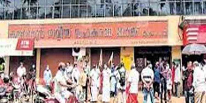 കരുവന്നൂര് ബാങ്ക് തട്ടിപ്പ് ആറാം പ്രതിയായ റെജി അനില് പിടിയില് കരുവന്നൂര് ബാങ്ക് തട്ടിപ്പ് ആറാം പ്രതിയായ റെജി അനില് പിടിയില്
