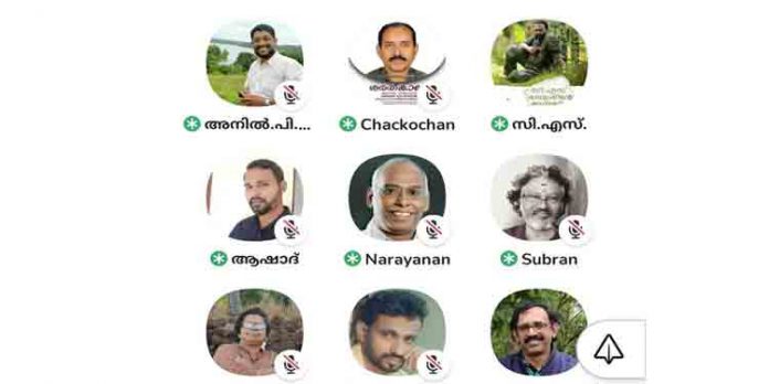 ഈ മനോഹരതീരത്ത് നൂറു ദിനങ്ങൾ ; കവിതയുടെ ലോകം അവിസ്മരണീയമാക്കി ഓൺലൈൻ കൂട്ടായ്മ ഈ മനോഹരതീരത്ത് നൂറു ദിനങ്ങൾ ; കവിതയുടെ ലോകം അവിസ്മരണീയമാക്കി ഓൺലൈൻ കൂട്ടായ്മ