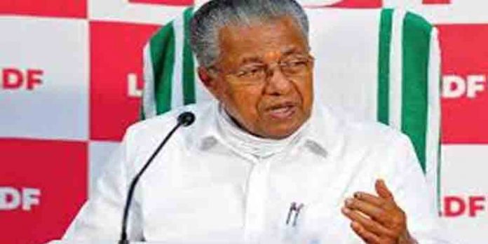 ഔദ്യോഗിക രേഖകള് ചോരുന്നത് തടയാന് നടപടിയുമായി കേരള സര്ക്കാര് ഔദ്യോഗിക രേഖകള് ചോരുന്നത് തടയാന് നടപടിയുമായി കേരള സര്ക്കാര്