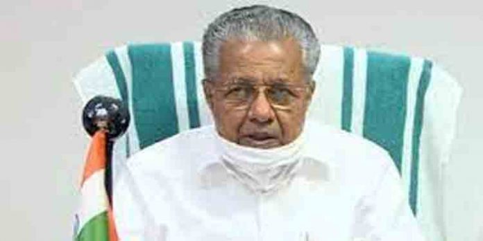 സര്ക്കാര് സേവനങ്ങള് ജനങ്ങള്ക്ക് പരമാവധി വീട്ടുപടിക്കൽ എത്തിച്ചു നല്കുo : മുഖ്യമന്ത്രി സര്ക്കാര് സേവനങ്ങള് ജനങ്ങള്ക്ക് പരമാവധി വീട്ടുപടിക്കൽ എത്തിച്ചു നല്കുo : മുഖ്യമന്ത്രി