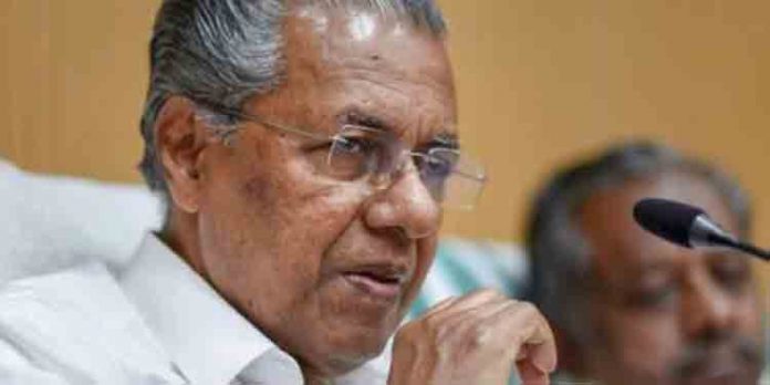 വര്ഗീയ പരാമര്ശo : ബിഷപ്പ് മാര് ജോസഫ് കല്ലറങ്ങാട്ടിനെതിരെ നിയമ നടപടി ആവശ്യപ്പെട്ട് എസ്.ഐ.ഒ വര്ഗീയ പരാമര്ശo : ബിഷപ്പ് മാര് ജോസഫ് കല്ലറങ്ങാട്ടിനെതിരെ നിയമ നടപടി ആവശ്യപ്പെട്ട് എസ്.ഐ.ഒ