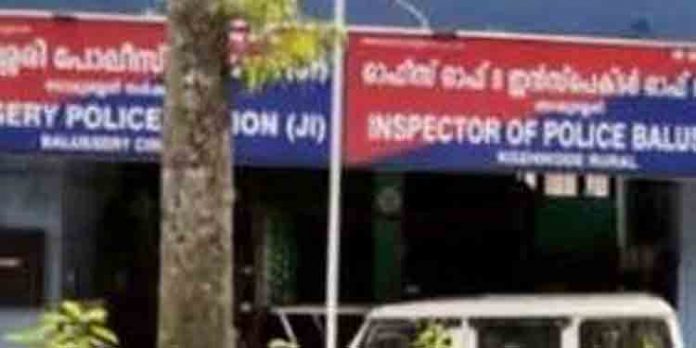 കല്യാണം കഴിച്ച് എട്ട് ദിവസം കൊണ്ട് എന്ത് പീഡിപ്പിക്കാന് ; പുലിവാലു പിടിച്ച് ബാലുശ്ശേരി പോലിസ് കല്യാണം കഴിച്ച് എട്ട് ദിവസം കൊണ്ട് എന്ത് പീഡിപ്പിക്കാന് ; പുലിവാലു പിടിച്ച് ബാലുശ്ശേരി പോലിസ്