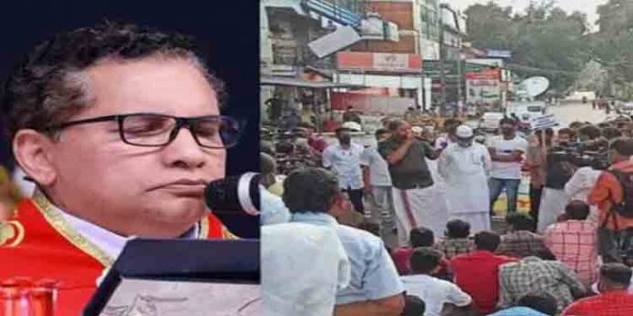 പാലാ ബിഷപ്പ് ഹൗസിലേക്ക് മുസ്ലീം കോര്ഡിനേഷന് കമ്മിറ്റിയുടെ നേതൃത്വത്തില് മാര്ച്ച് പാലാ ബിഷപ്പ് ഹൗസിലേക്ക് മുസ്ലീം കോര്ഡിനേഷന് കമ്മിറ്റിയുടെ നേതൃത്വത്തില് മാര്ച്ച്