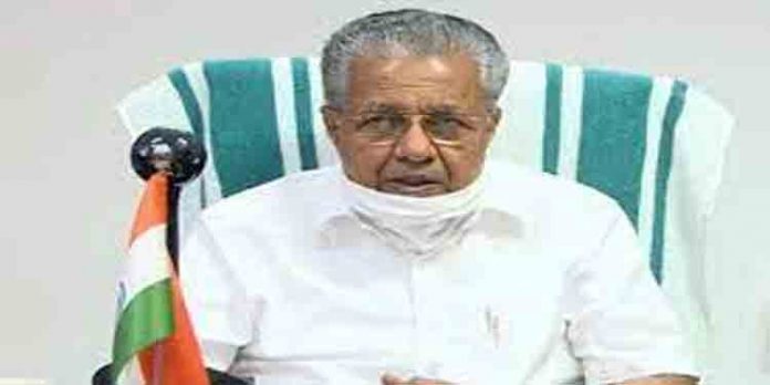 സംസ്ഥാനത്ത് കൊവിഡ് നിയന്ത്രണങ്ങളില് സര്ക്കാര് ഇളവ് പ്രഖ്യാപിച്ചു സംസ്ഥാനത്ത് കൊവിഡ് നിയന്ത്രണങ്ങളില് സര്ക്കാര് ഇളവ് പ്രഖ്യാപിച്ചു