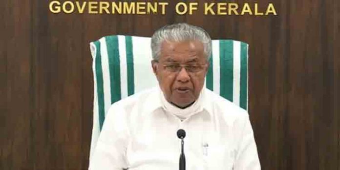 കണ്ണൂര് സര്വകലാശാല : പ്രതിലോമ ആശയങ്ങള് ഉയര്ത്തിപ്പിടിച്ചവരെ മഹത്വവല്ക്കരിക്കരുതെന്ന് മുഖ്യമന്ത്രി കണ്ണൂര് സര്വകലാശാല : പ്രതിലോമ ആശയങ്ങള് ഉയര്ത്തിപ്പിടിച്ചവരെ മഹത്വവല്ക്കരിക്കരുതെന്ന് മുഖ്യമന്ത്രി