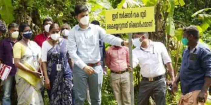 സര്ക്കാര് ഭൂമിയിലെ അനധികൃത കൈയേറ്റങ്ങള് ഒഴിപ്പിക്കുന്നതിനുളള പ്രത്യേക പദ്ധതിയ്ക്ക് കോതമംഗലം താലൂക്കില് തുടക്കo സര്ക്കാര് ഭൂമിയിലെ അനധികൃത കൈയേറ്റങ്ങള് ഒഴിപ്പിക്കുന്നതിനുളള പ്രത്യേക പദ്ധതിയ്ക്ക് കോതമംഗലം താലൂക്കില് തുടക്കo