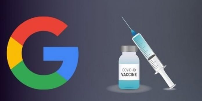 കോവിഡ് വാക്സിൻ ലഭ്യത പരിശോധിക്കാൻ ഗൂഗിൾ മാപ്സ് എങ്ങനെ ഉപയോഗിക്കാം? കോവിഡ് വാക്സിൻ ലഭ്യത പരിശോധിക്കാൻ ഗൂഗിൾ മാപ്സ് എങ്ങനെ ഉപയോഗിക്കാം?