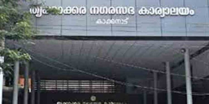 പണക്കിഴിവിവാദം : തൃക്കാക്കര നഗരസഭയിലെ നിര്ണ്ണായക ഫയലുകള് ചെയര്പേഴ്സണ് കടത്തികൊണ്ടു പോയി : പ്രതിപക്ഷം പണക്കിഴിവിവാദം : തൃക്കാക്കര നഗരസഭയിലെ നിര്ണ്ണായക ഫയലുകള് ചെയര്പേഴ്സണ് കടത്തികൊണ്ടു പോയി : പ്രതിപക്ഷം
