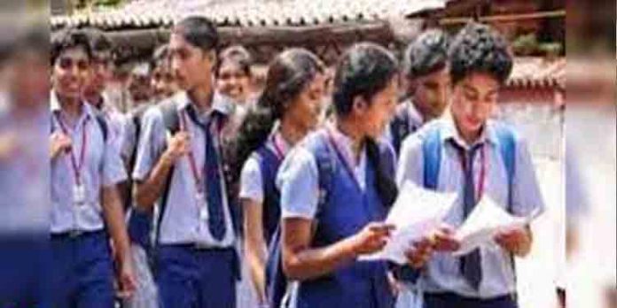 സംസ്ഥാനത്ത പ്ലസ് വണ് ട്രയല് അലോട്ട്മെന്റ് പ്രസിദ്ധീകരിച്ചു – പരിശോധിക്കുന്നത് ഇങ്ങനെ സംസ്ഥാനത്ത പ്ലസ് വണ് ട്രയല് അലോട്ട്മെന്റ് പ്രസിദ്ധീകരിച്ചു – പരിശോധിക്കുന്നത് ഇങ്ങനെ