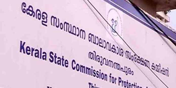 കുട്ടികളെ പോലീസ് മര്ദ്ദിച്ച സംഭവം : അന്വേഷണം നടത്തി നടപടിയെടുക്കാന് കമ്മീഷന് ഉത്തരവ് കുട്ടികളെ പോലീസ് മര്ദ്ദിച്ച സംഭവം : അന്വേഷണം നടത്തി നടപടിയെടുക്കാന് കമ്മീഷന് ഉത്തരവ്