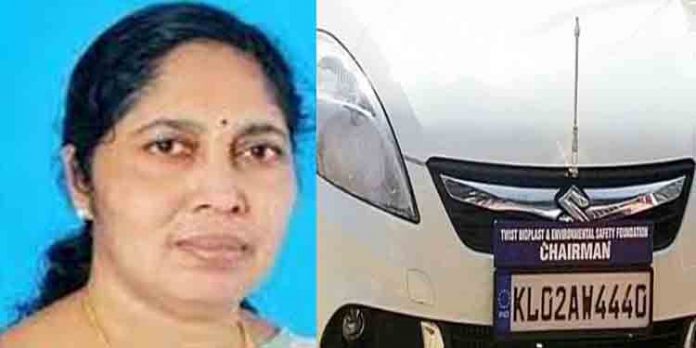 കൊല്ലം മേയറെയും കുടുംബത്തിനെയും വധിക്കുമെന്ന് ഭീഷണി കൊല്ലം മേയറെയും കുടുംബത്തിനെയും വധിക്കുമെന്ന് ഭീഷണി