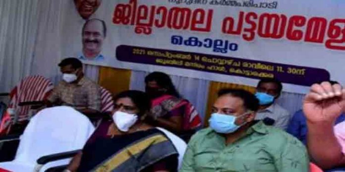കൊല്ലത്ത് 58 കുടുംബങ്ങള്ക്ക് പട്ടയം വിതരണം ചെയ്തു കൊല്ലത്ത് 58 കുടുംബങ്ങള്ക്ക് പട്ടയം വിതരണം ചെയ്തു