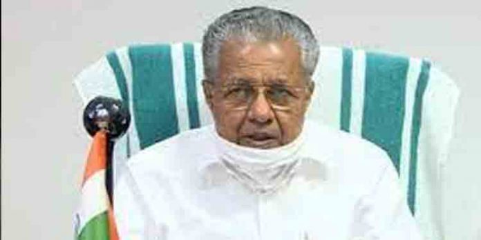 ജനങ്ങള്ക്കിടയില് ഭിന്നതയും വിദ്വേഷവും ഉണ്ടാക്കാനുള്ള ചില ശക്തികളുടെ ശ്രമങ്ങളെ കര്ക്കശമായി നേരിടണം : മുഖ്യമന്ത്രി ജനങ്ങള്ക്കിടയില് ഭിന്നതയും വിദ്വേഷവും ഉണ്ടാക്കാനുള്ള ചില ശക്തികളുടെ ശ്രമങ്ങളെ കര്ക്കശമായി നേരിടണം : മുഖ്യമന്ത്രി