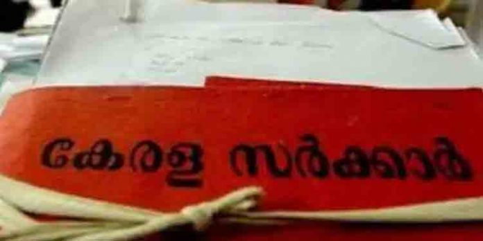 കലാ-സാഹിത്യ സൃഷ്ടികള് : വിവാദ ഉത്തരവ് വിദ്യാഭ്യാസ വകുപ്പ് റദ്ദാക്കി കലാ-സാഹിത്യ സൃഷ്ടികള് : വിവാദ ഉത്തരവ് വിദ്യാഭ്യാസ വകുപ്പ് റദ്ദാക്കി
