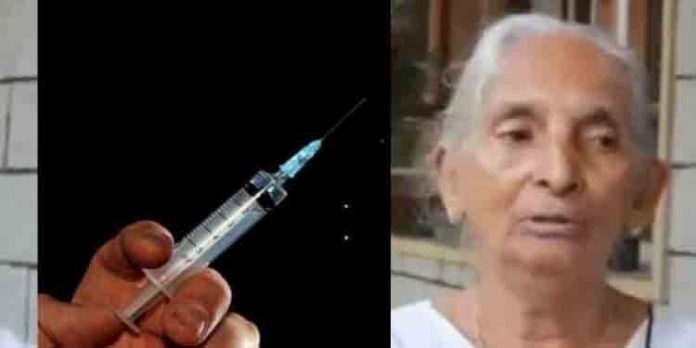 ആലുവയില് വൃദ്ധയ്ക്ക് അരമണിക്കൂര് ഇടവേളയില് 2 തവണ കോവിഡ് വാക്സിന് കുത്തിവച്ചു ആലുവയില് വൃദ്ധയ്ക്ക് അരമണിക്കൂര് ഇടവേളയില് 2 തവണ കോവിഡ് വാക്സിന് കുത്തിവച്ചു