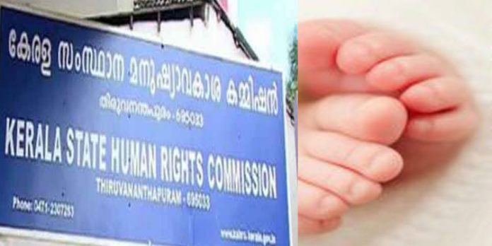ഗര്ഭിണിയായ 23 കാരിക്ക് സര്കാര് ആശുപത്രികളില് ചികിത്സ നിഷേധിച്ചെന്ന സംഭവo : അന്വേഷണം നടത്താന് മനുഷ്യാവകാശ കമ്മീഷന് ഉത്തരവിട്ടു ഗര്ഭിണിയായ 23 കാരിക്ക് സര്കാര് ആശുപത്രികളില് ചികിത്സ നിഷേധിച്ചെന്ന സംഭവo : അന്വേഷണം നടത്താന് മനുഷ്യാവകാശ കമ്മീഷന് ഉത്തരവിട്ടു