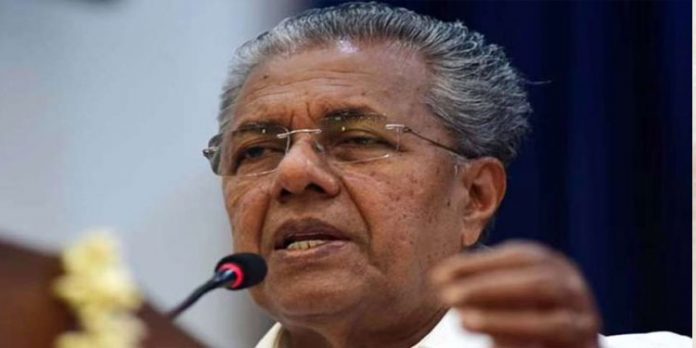 കുട്ടികള്ക്കും ആഹ്ലാദകരമായ അനുഭവം ഉണ്ടാകുന്ന രീതിയിലുള്ള പദ്ധതികള് ആസൂത്രണം ചെയ്യണo : മുഖ്യമന്ത്രി പിണറായി വിജയന് കുട്ടികള്ക്കും ആഹ്ലാദകരമായ അനുഭവം ഉണ്ടാകുന്ന രീതിയിലുള്ള പദ്ധതികള് ആസൂത്രണം ചെയ്യണo : മുഖ്യമന്ത്രി പിണറായി വിജയന്