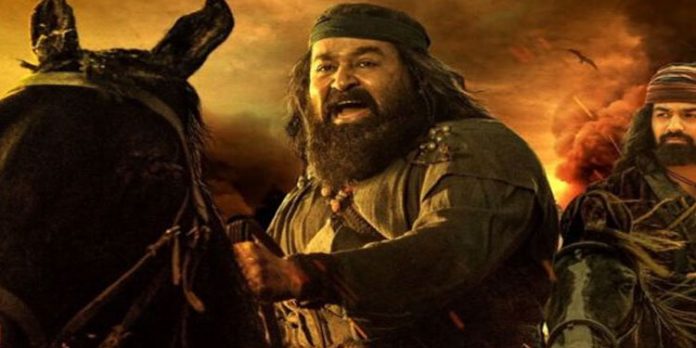 ‘മരയ്ക്കാര് അറബിക്കടലിന്റെ സിംഹം’ ചലച്ചിത്രത്തിനെതിരെ ഹൈകോടതിയില് ഹർജി ‘മരയ്ക്കാര് അറബിക്കടലിന്റെ സിംഹം’ ചലച്ചിത്രത്തിനെതിരെ ഹൈകോടതിയില് ഹർജി
