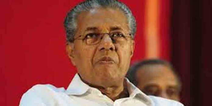 തുടര് ചികിത്സ : മുഖ്യമന്ത്രി പിണറായി വിജയന് അമേരിക്കയിലേക്ക് തുടര് ചികിത്സ : മുഖ്യമന്ത്രി പിണറായി വിജയന് അമേരിക്കയിലേക്ക്