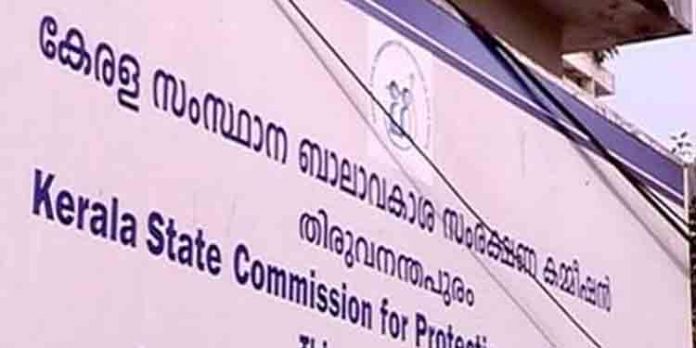 സര്ക്കാര് സ്കൂള് ഭൂമി വിദ്യാഭ്യാസ ആവശ്യത്തിനല്ലാതെ ഉപയോഗിക്കാന് പാടില്ല : ബാലാവകാശ കമ്മീഷന് സര്ക്കാര് സ്കൂള് ഭൂമി വിദ്യാഭ്യാസ ആവശ്യത്തിനല്ലാതെ ഉപയോഗിക്കാന് പാടില്ല : ബാലാവകാശ കമ്മീഷന്