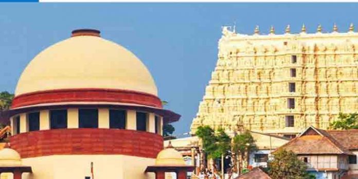 ശ്രീ പത്മനാഭസ്വാമി ക്ഷേത്ര ട്രസ്റ്റില് ഓഡിറ്റിംഗ് നടത്തണമെന്ന് സുപ്രീംകോടതി ശ്രീ പത്മനാഭസ്വാമി ക്ഷേത്ര ട്രസ്റ്റില് ഓഡിറ്റിംഗ് നടത്തണമെന്ന് സുപ്രീംകോടതി