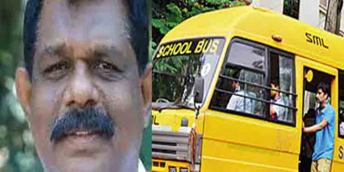 ഒരു സീറ്റില് ഒരു കുട്ടി മാത്രം ഇരുന്ന യാത്ര ചെയ്യാം : സ്കൂള് ബസുകളുടെ പ്രവര്ത്തനത്തിന് മാര്ഗരേഖയായി ഒരു സീറ്റില് ഒരു കുട്ടി മാത്രം ഇരുന്ന യാത്ര ചെയ്യാം : സ്കൂള് ബസുകളുടെ പ്രവര്ത്തനത്തിന് മാര്ഗരേഖയായി
