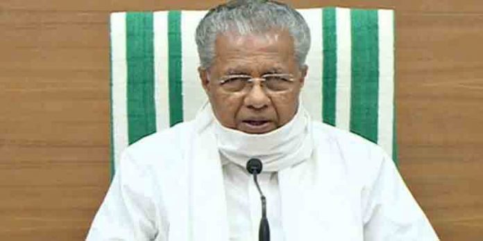 മയക്കുമരുന്ന് പ്രതികളുടെ മതംതിരിച്ചുള്ള കണക്കുമായി മുഖ്യമന്ത്രി മയക്കുമരുന്ന് പ്രതികളുടെ മതംതിരിച്ചുള്ള കണക്കുമായി മുഖ്യമന്ത്രി
