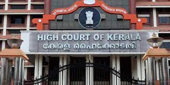 വാക്സിനേഷന് സര്ട്ടിഫിക്കറ്റില് തീയതിയും സെന്ററും തെറ്റായി രേഖപ്പെടുത്തി ; അന്വേഷണത്തിന് ഹൈകോടതി നിര്ദേശം വാക്സിനേഷന് സര്ട്ടിഫിക്കറ്റില് തീയതിയും സെന്ററും തെറ്റായി രേഖപ്പെടുത്തി ; അന്വേഷണത്തിന് ഹൈകോടതി നിര്ദേശം