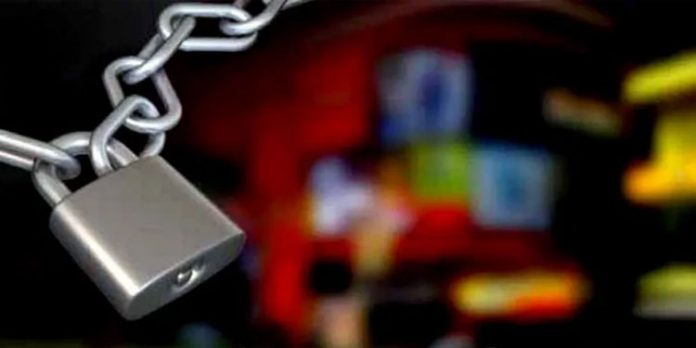 തിങ്കളാഴ്ച നടത്തുന്ന ഹര്ത്താലിനെ പിന്തുണയ്ക്കുമെന്ന് വ്യാപാരി വ്യവസായി സമിതി തിങ്കളാഴ്ച നടത്തുന്ന ഹര്ത്താലിനെ പിന്തുണയ്ക്കുമെന്ന് വ്യാപാരി വ്യവസായി സമിതി