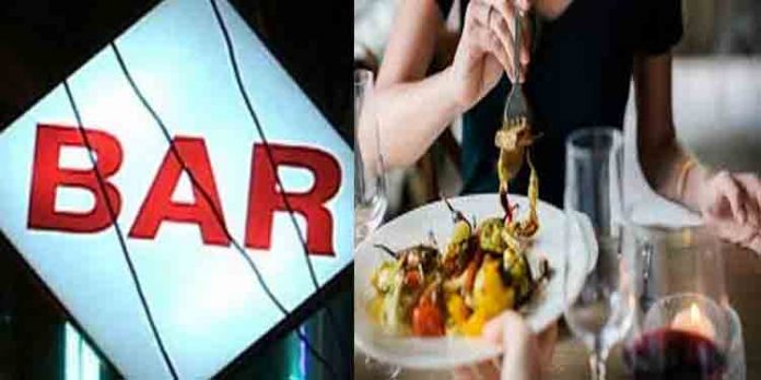 ബാറുകള് തുറക്കാം – ഹോട്ടലുകളില് ഭക്ഷണം ഇരുന്നു കഴിക്കാം ; അവലോകനയോഗത്തില് തീരുമാനമായി ബാറുകള് തുറക്കാം – ഹോട്ടലുകളില് ഭക്ഷണം ഇരുന്നു കഴിക്കാം ; അവലോകനയോഗത്തില് തീരുമാനമായി