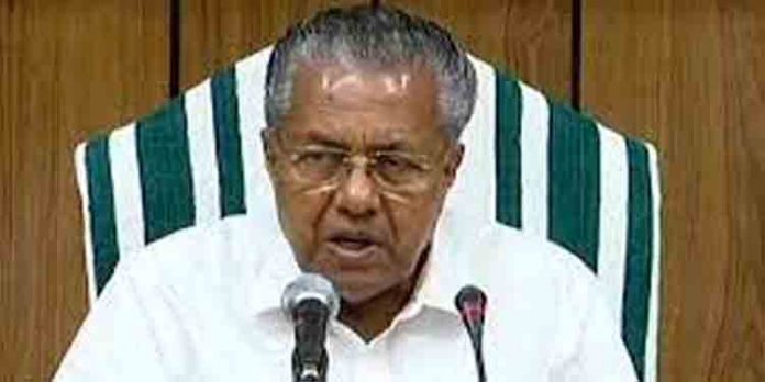 കോഴിക്കോട് വിമാനത്താവള വികസനം ദ്രുതഗതിയിലാക്കണം : വ്യോമയാനമന്ത്രിയോട് മുഖ്യമന്ത്രി കോഴിക്കോട് വിമാനത്താവള വികസനം ദ്രുതഗതിയിലാക്കണം : വ്യോമയാനമന്ത്രിയോട് മുഖ്യമന്ത്രി