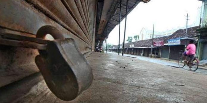 രാജ്യത്തെ കര്ഷക സംഘടനകള് ആഹ്വാനം ചെയ്ത ഭാരത് ബന്ദിന് പിന്തുണ പ്രഖ്യാപിച്ച് സംസ്ഥാനത്ത് ഹര്ത്താല് ആരംഭിച്ചു രാജ്യത്തെ കര്ഷക സംഘടനകള് ആഹ്വാനം ചെയ്ത ഭാരത് ബന്ദിന് പിന്തുണ പ്രഖ്യാപിച്ച് സംസ്ഥാനത്ത് ഹര്ത്താല് ആരംഭിച്ചു