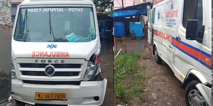 വൈക്കത്ത് ആംബുലന്സ് മറിഞ്ഞ് അപകടം ആശുപത്രി ജീവനക്കാരി മരിച്ചു വൈക്കത്ത് ആംബുലന്സ് മറിഞ്ഞ് അപകടം ആശുപത്രി ജീവനക്കാരി മരിച്ചു